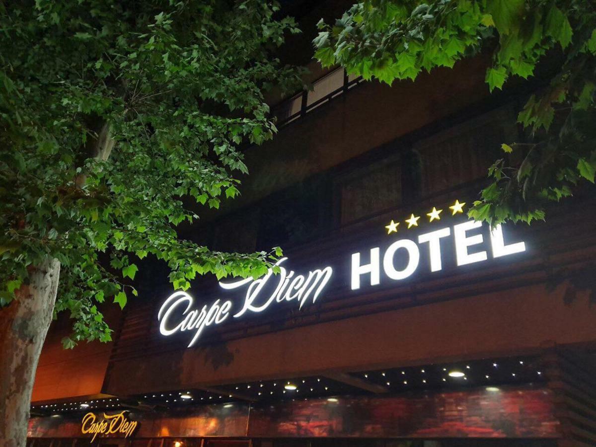 Carpe Diem Boutique Hotel زينيتشا المظهر الخارجي الصورة